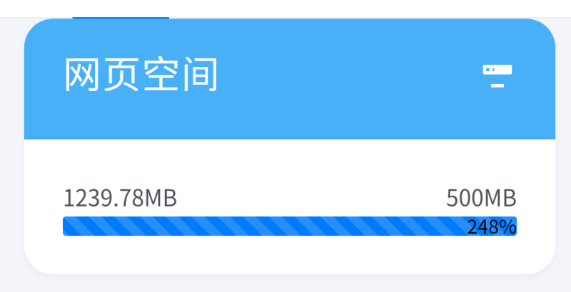网站刚才无法访问原因-浮光资源网