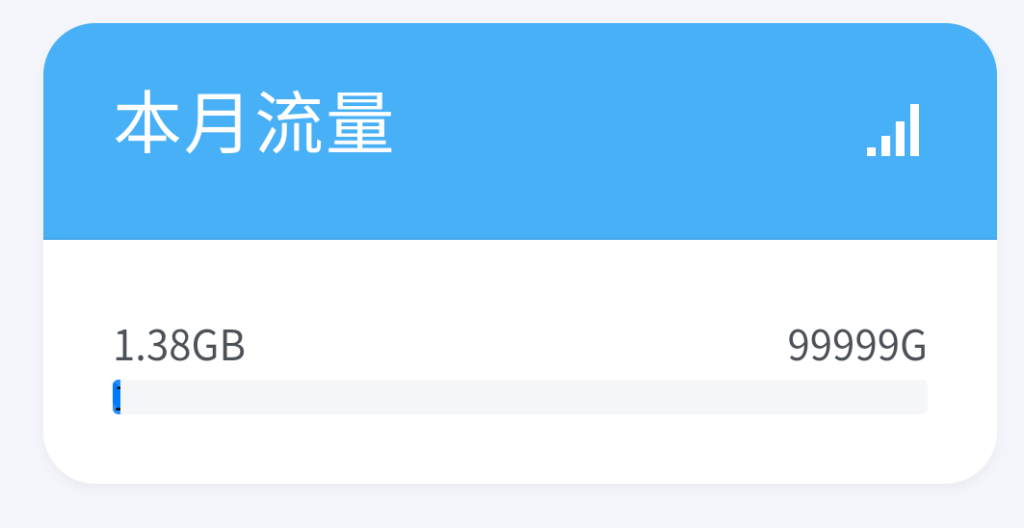 20260404154017844-Screenshot_2026_0404_142540