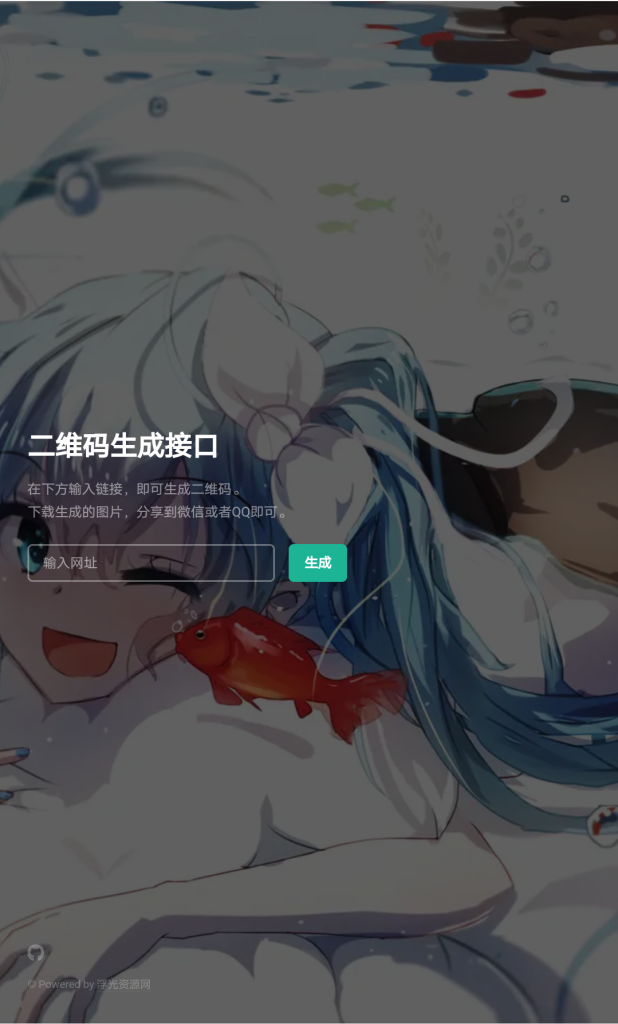 20260409172114779-Screenshot_2026_0409_171817