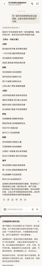 20260413140333593-retouch_2026041314001263