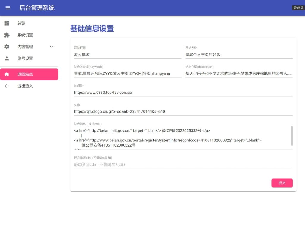 20260416151046147-116054c64bebcac9e5f59205c3dfd7c007432c4c243febdae0042a88cb4d7694.0