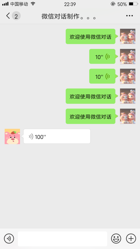 20260418225330982-9b1a5af77844077427f8b40233710002f8bbdeec5387e048b9b39361c2e582b7.0