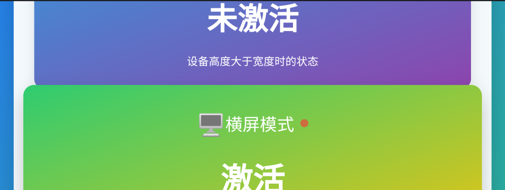 20260420154521564-Screenshot_2026_0420_151211